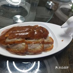 透视盘点 第111页