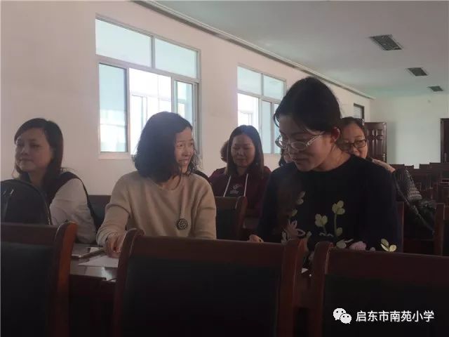 启东市祖杰小学最新消息-启东市祖杰小学喜讯连连