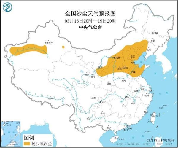 全国空气质量最佳十城榜单揭晓