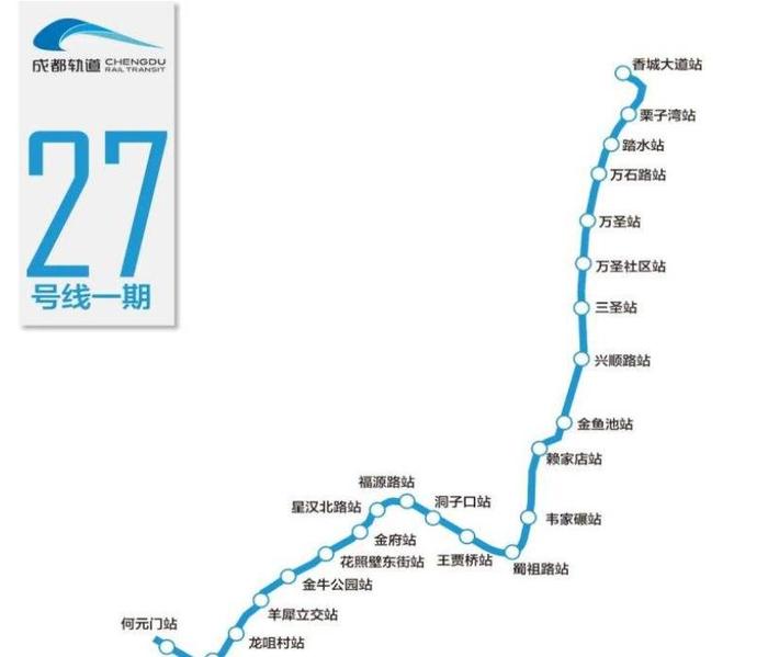 最新国内新闻 第86页