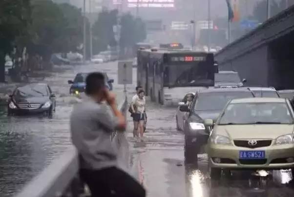 沈阳强降雨最新预警发布