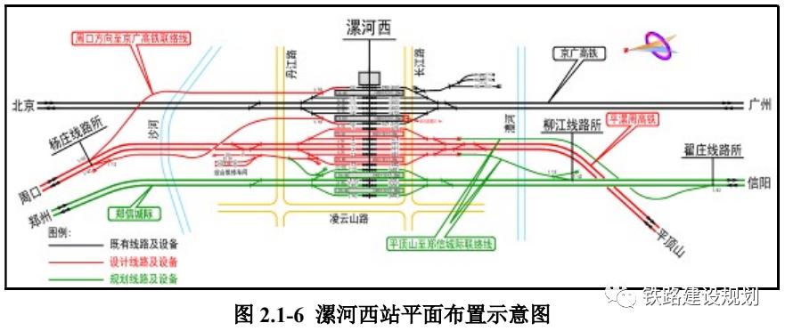 “兰州西客站迎来喜讯，最新动态带来无限期待”