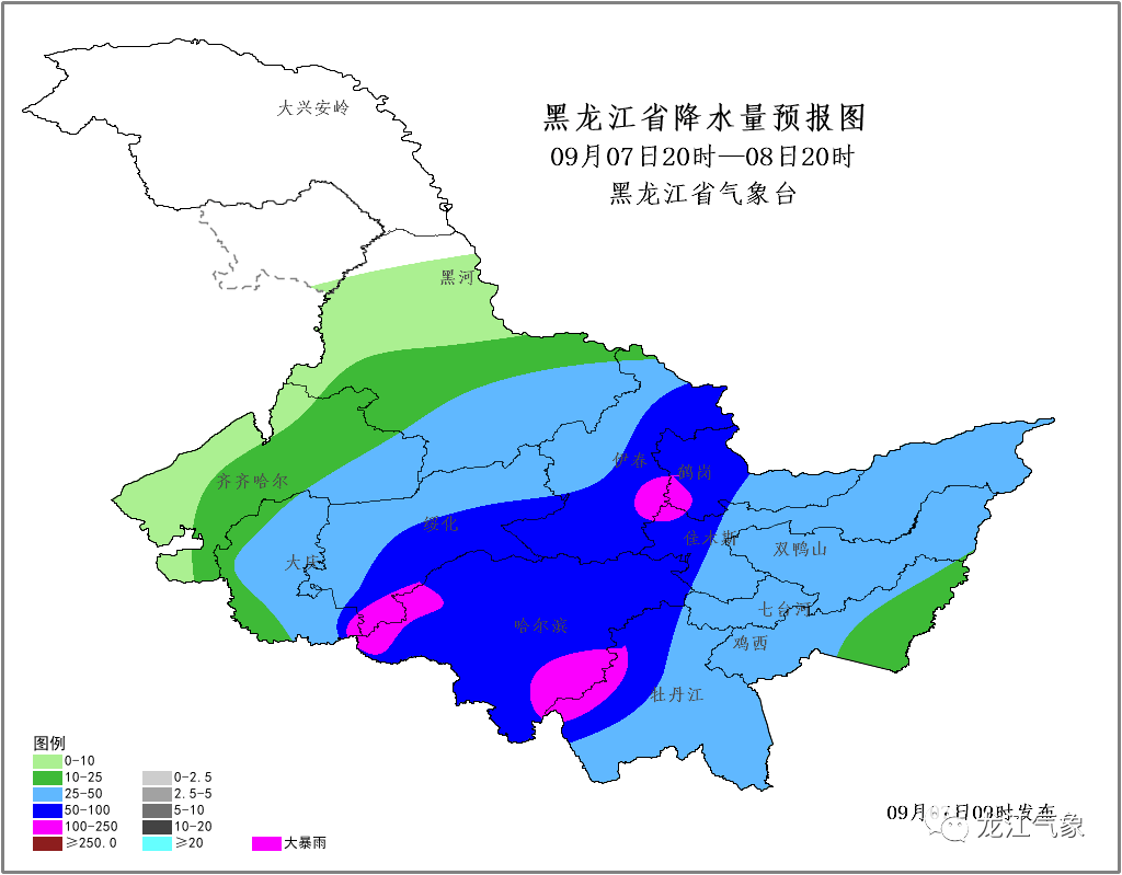 等一个旧人_3