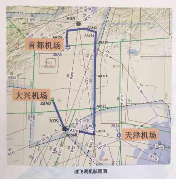 “南航A380最新航路揭晓”