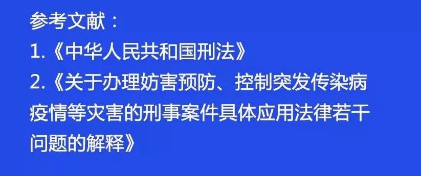 郧西地区最新招标信息速递，敬请关注！