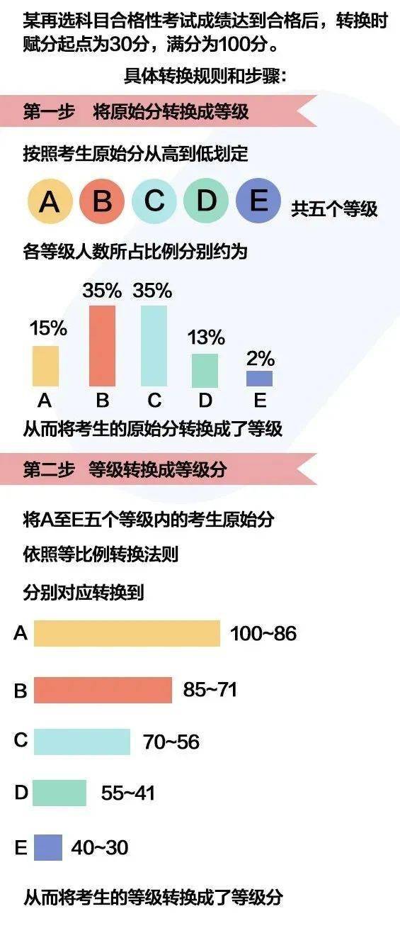 断了线的眼泪_1