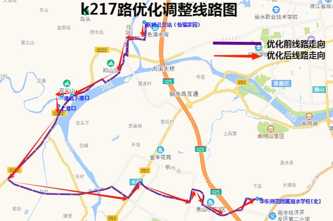 宜宾公交39路线最新优化版图揭秘